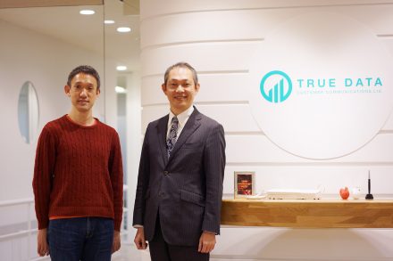 延べ5000万人分の購買データから価値ある真実を見つけ出す